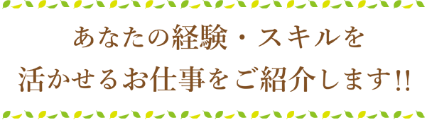 img-text